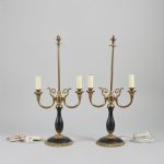 1369 9511 TABLE LAMPS